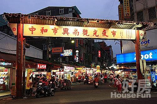 租屋新北市中和區興南路一段 南勢角捷運夜市旁 租 火鍋讓經營店底及設備45萬 Funnifeed租屋搜尋